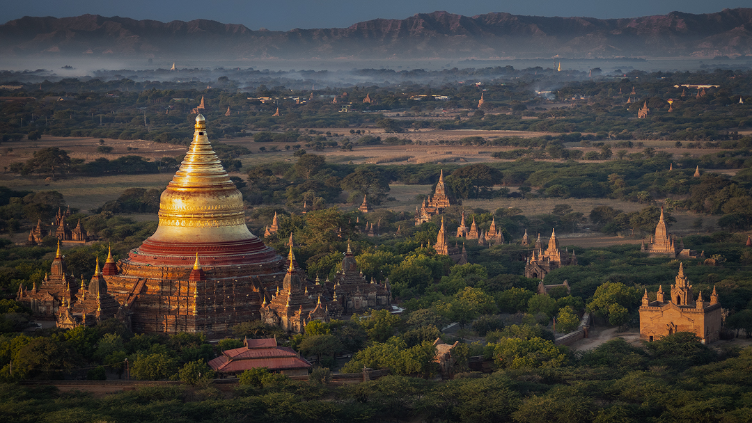 Údolí Bagan
